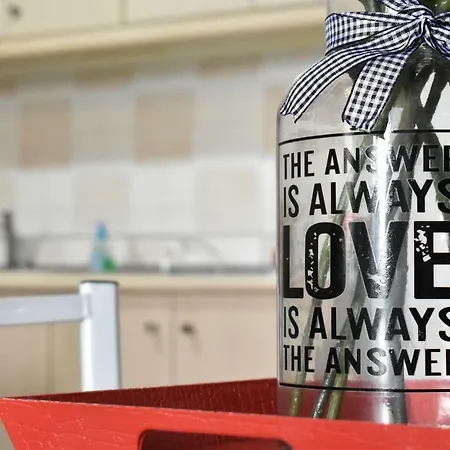 Roses Сasa de vacaciones *