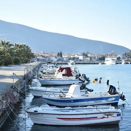 Casa de Férias Roses